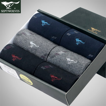 再补券！七匹狼男士棉袜6双装9O266
