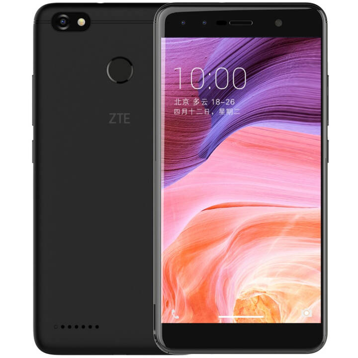 中兴 Blade A3 3GB+32GB 移动联通电信4G手机