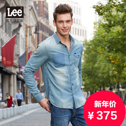 牛仔风！Lee男式短款浅色水洗牛仔衬衣L15187S17P13