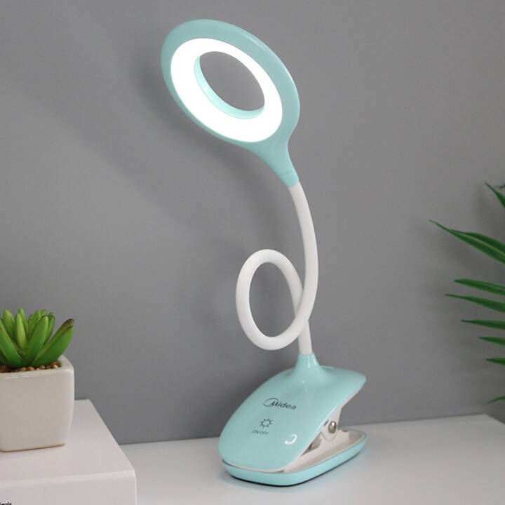 美的（Midea）led护眼充电台灯
