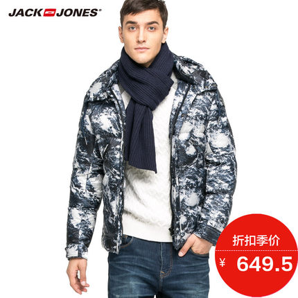 折扣季！杰克琼斯 男士羽绒服外套C|215412012