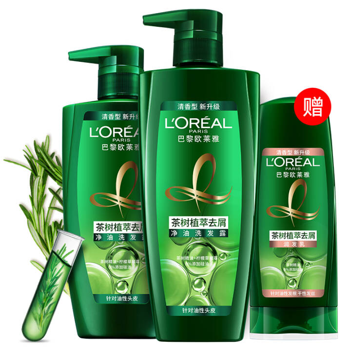 欧莱雅（LOREAL）茶树植萃清爽去屑洗护套装