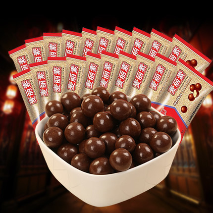 甜润香酥！金丝猴麦丽素23g*20袋