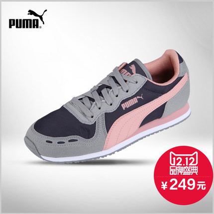 双12预告！PUMA彪马Cabana Racer Fun男子运动鞋