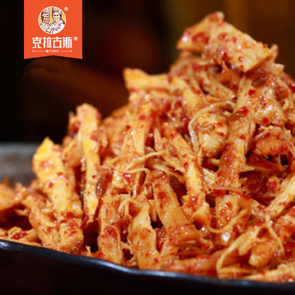 微辣口味！克拉古斯香辣牛板筋38g*5袋