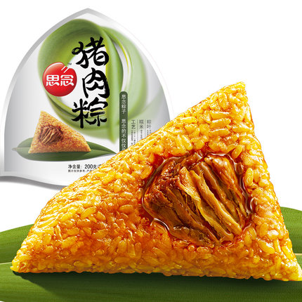 美味！思念粽子 端午真空袋装 猪肉粽200g*6袋 12只