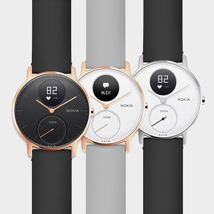 诺基亚 Steel HR 智能手表