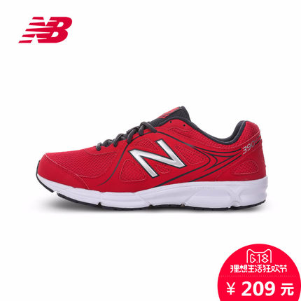 618狂欢！New Balance/NB 男子390系列 男鞋跑步鞋