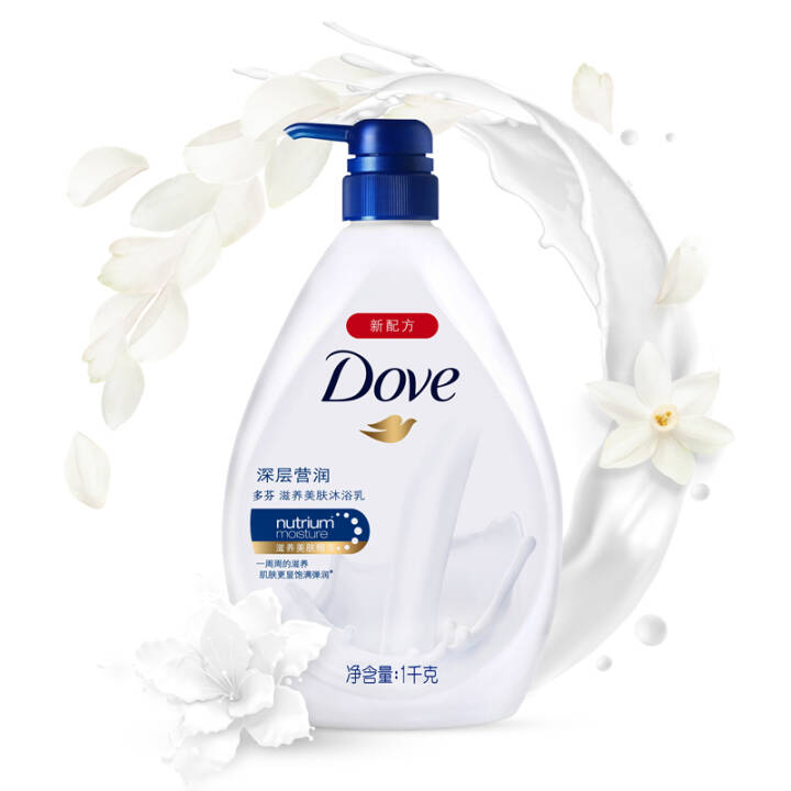 多芬(DOVE)深层营润滋养美肤沐浴乳1000g*3