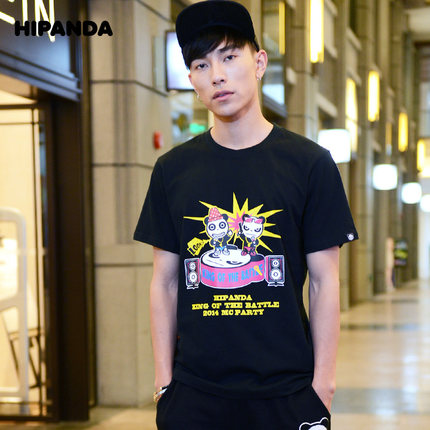 双11预售！HIPANDA男款嘻哈短袖T恤