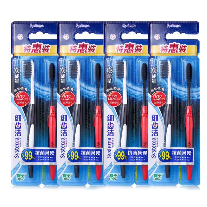 狮王（Lion）细齿洁炭能量牙刷×8支（赠牙膏）