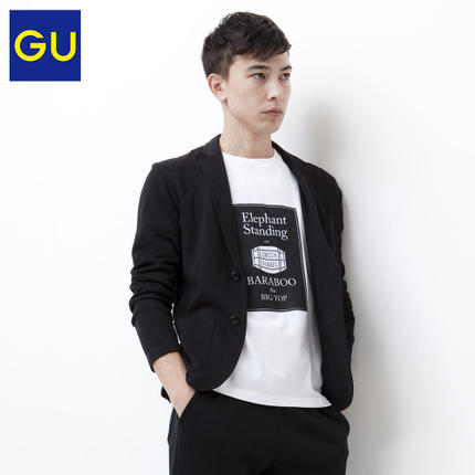 新风尚价！极优 男装 轻薄针织茄克 270888