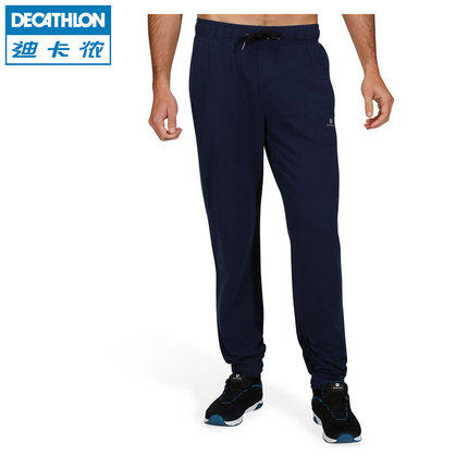 吸汗透气！迪卡侬DOMYOS MA男士运动裤