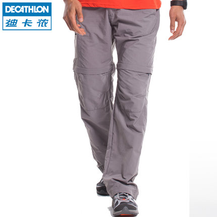 基本款！迪卡侬QUECHUA速干裤