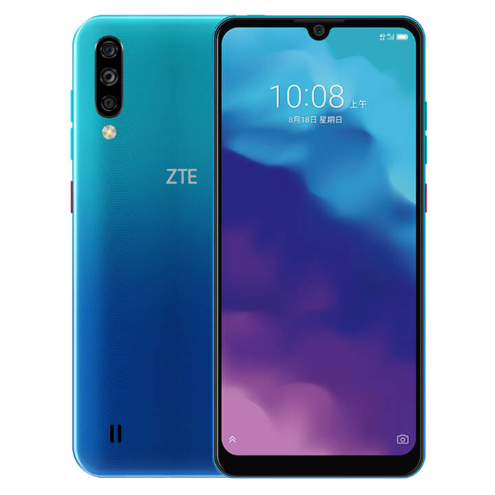 ZTE/中兴 Blade A7S 4GB+64GB湖光蓝