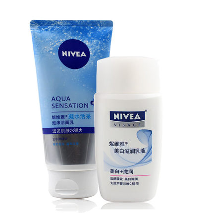 深层清洁！Nivea妮维雅凝水活采泡沫洁面乳150g