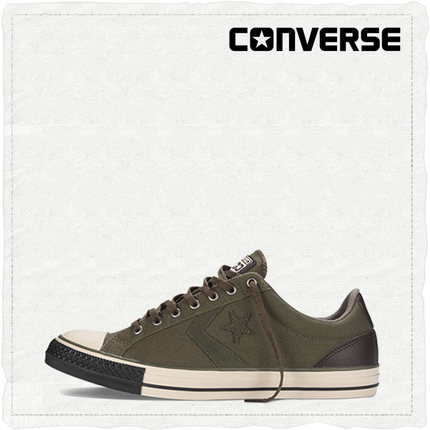 聚划算66大促！匡威Star Player EV板鞋139889C