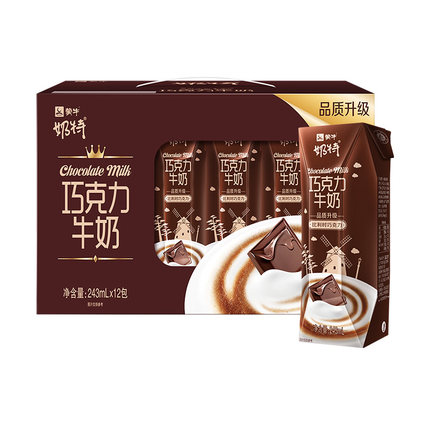 蒙牛 奶特 巧克力牛奶 243ml*12盒*2件