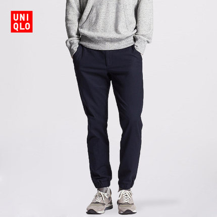 女王节好价！UNIQLO优衣库轻跑运动束脚裤174247