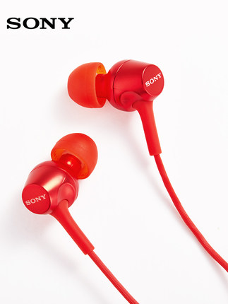 Sony/索尼 MDR-EX255AP 入耳式有线耳机