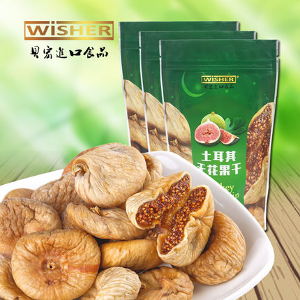 美味健康！贝宏土耳其特大无花果干630g