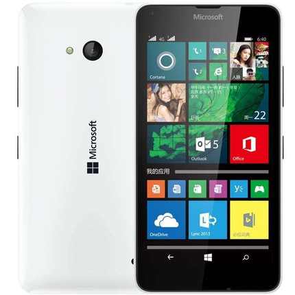 开学爆到！Microsoft微软Lumia 640 双4G诺基亚手机
