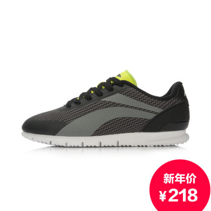 新款直降！李宁低帮经典休闲鞋ALCL067