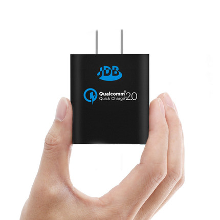 兼容广泛！JDB QC2.0快充充电器