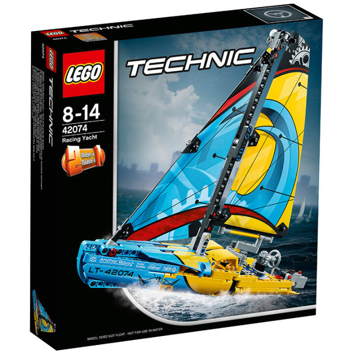 乐高(LEGO)积木 机械组Technic赛艇42074