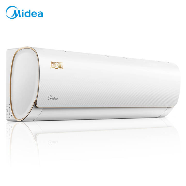 美的正1.5匹变频空调KFR-35GW/WDAA3@