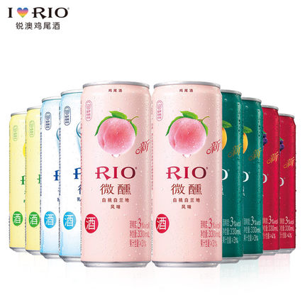 温和舒适！RIO锐澳3度微醺系列鸡尾酒套餐预调酒330ml*10！