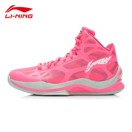 近期好价！Li Ning 李宁 篮球鞋 音速3代 ABPK021