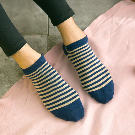 领券好价！南极人男女低帮袜5双