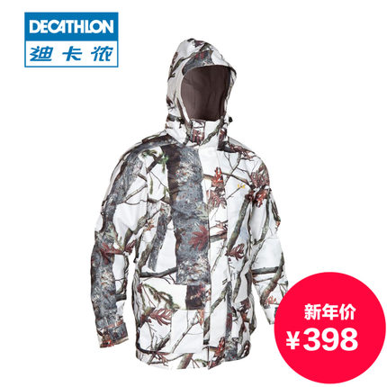 年货节好价！迪卡侬SOLOGNAC运动棉衣