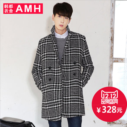 双12预告！AMH男士毛呢大衣外套LL449