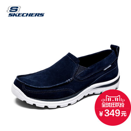 双11预告！Skechers斯凯奇USA系列休闲鞋63698