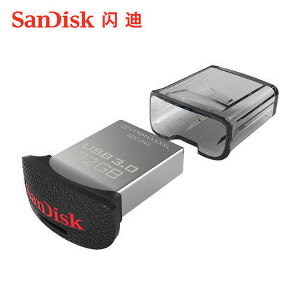 迷你小巧！闪迪 至尊高速酷豆 CZ43 USB3.0 U盘 32GB