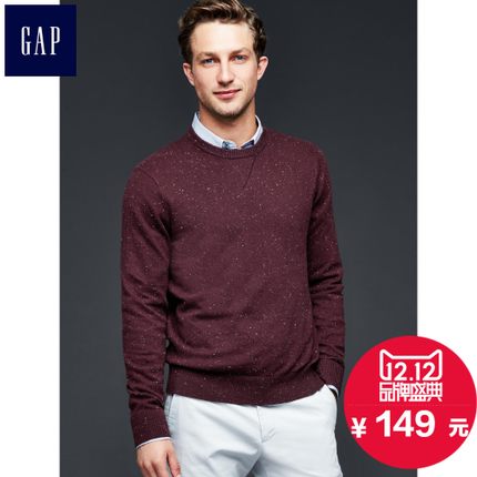 双12预售！Gap 活力彩点圆领毛衣112889