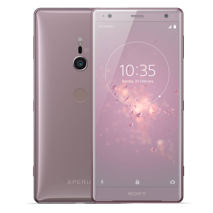 Xperia XZ2 多种配色