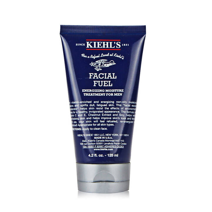 科颜氏Kiehl's男士保湿乳液75ml*2