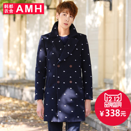 时尚单品！AMH时尚百搭刺绣男士毛呢外套LL3344