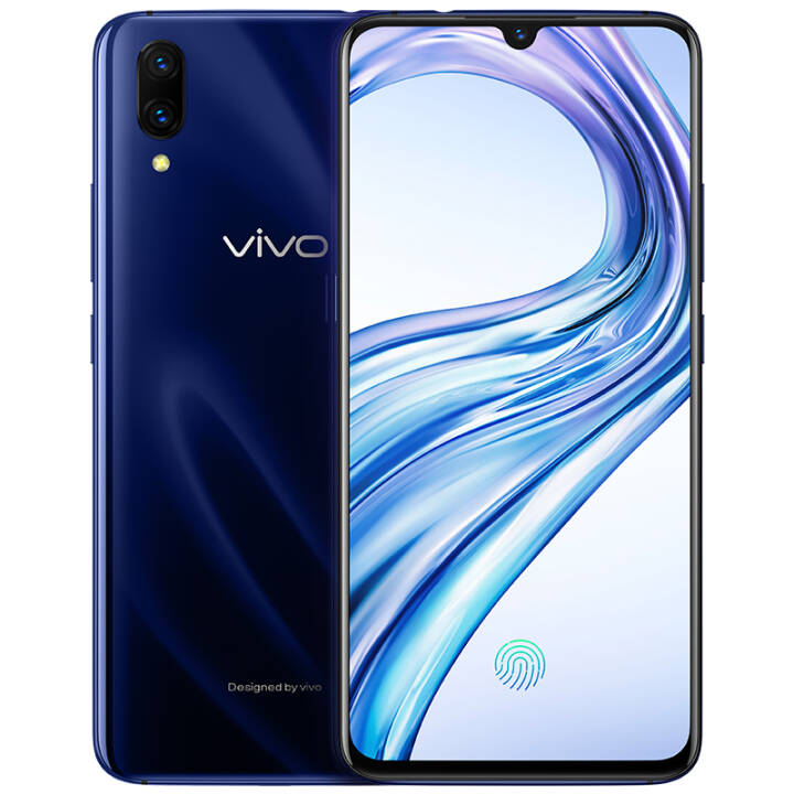 vivo X23