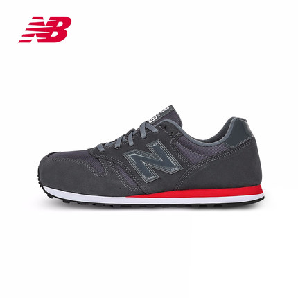 618狂歡！New Balance/NB 373系列 男鞋女鞋復古鞋