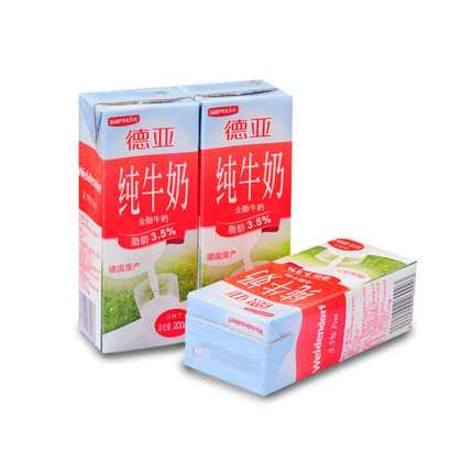历史好价！Weidendorf/德亚 全脂纯牛奶200ml*30