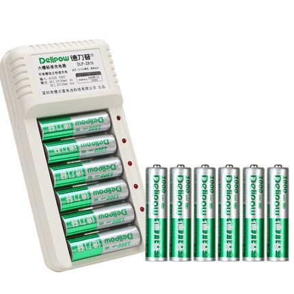 安全环保！德力普充电电池套装