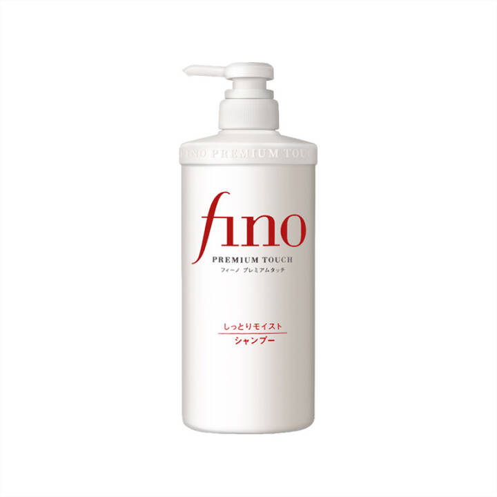 资生堂FINO滋润型精华洗发水550ml/瓶*3