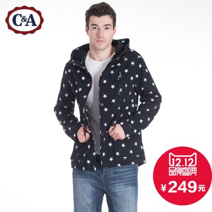 双12预售！C＆A 男式星星印花连帽外套CA200162957