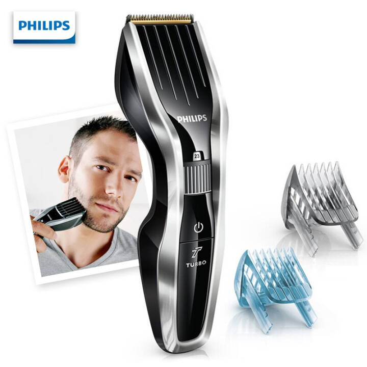 飞利浦（PHILIPS）多功能男士造型理容套装HC5450/15
