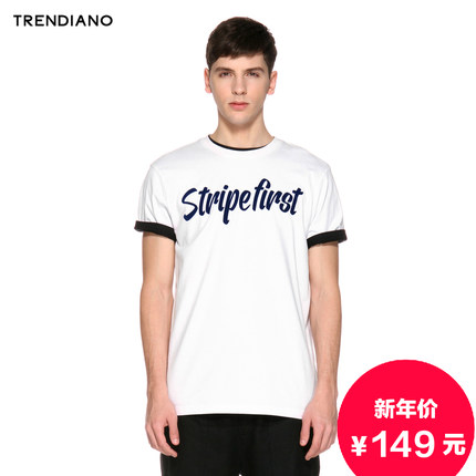 新年好价！TRENDIANO 纯棉字母圆领短袖T恤3153020150