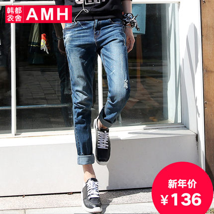 简洁休闲！AMH新款男士时尚修身牛仔裤GR4003